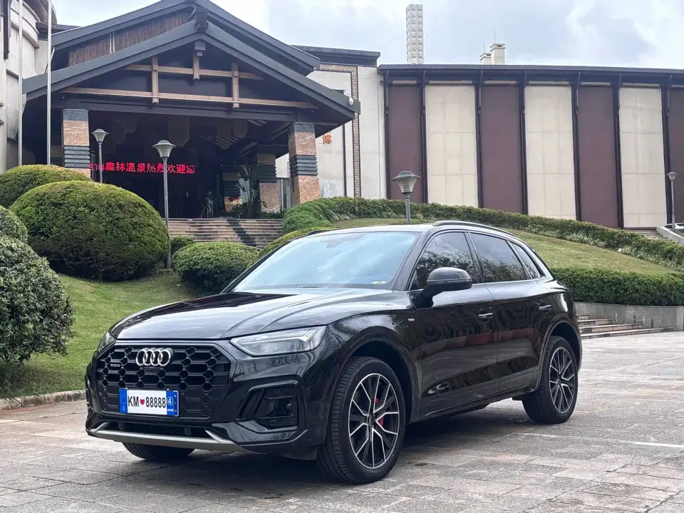 Audi Q5L 45T Luxury Dynamic 2023