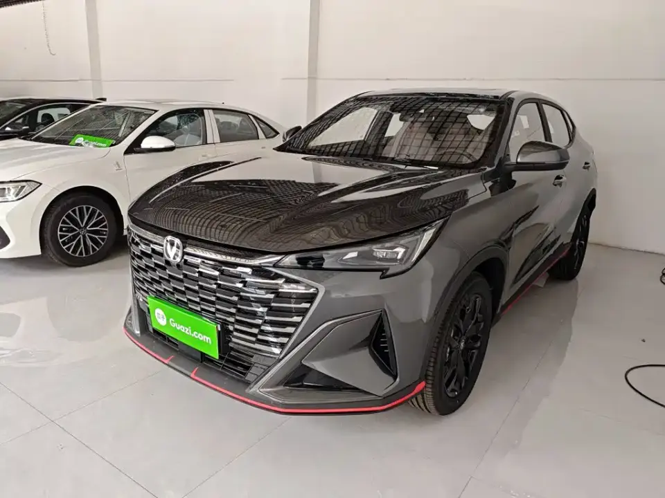 Changan X5 PLUS Model Second Generation 1.5T Pioneer PRO 2026