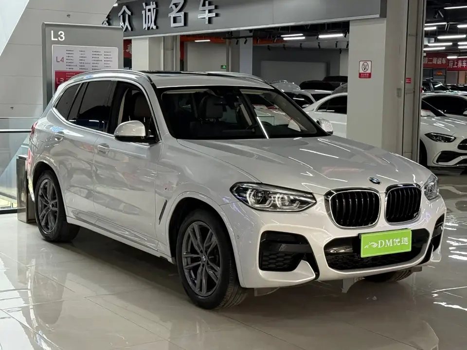 BMW X3 xDrive28i M Sport Package 2020