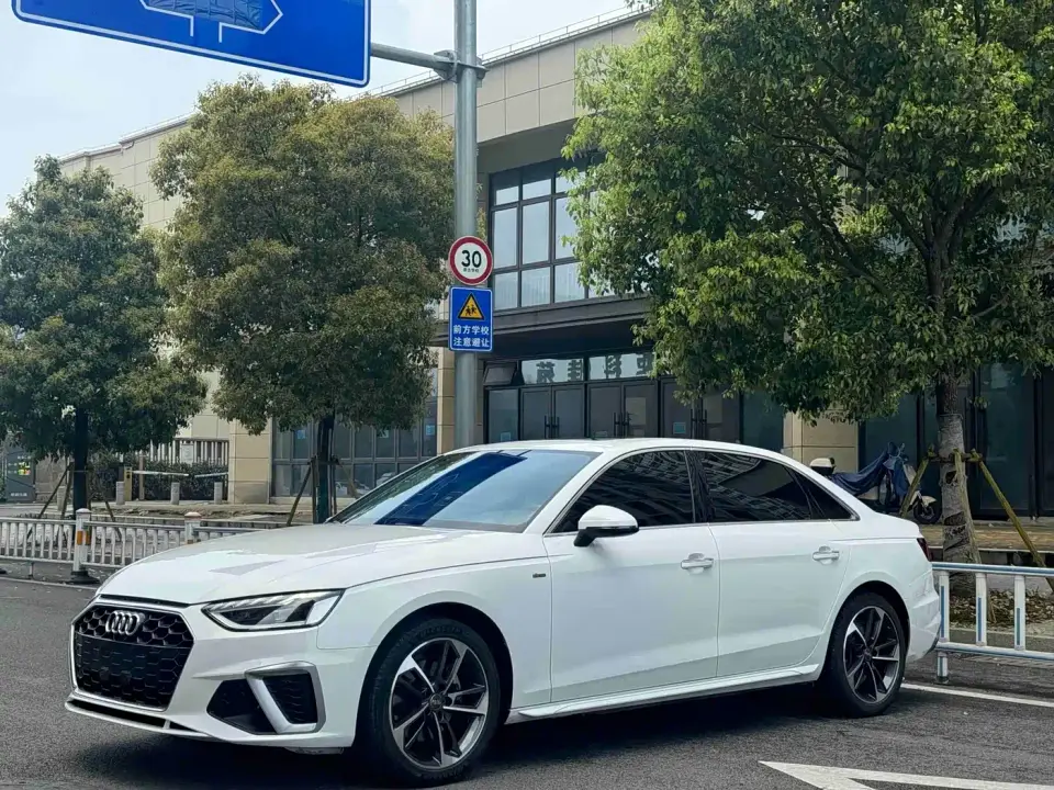 Audi A4L 40 TFSI Fashion Dynamic Edition 2020