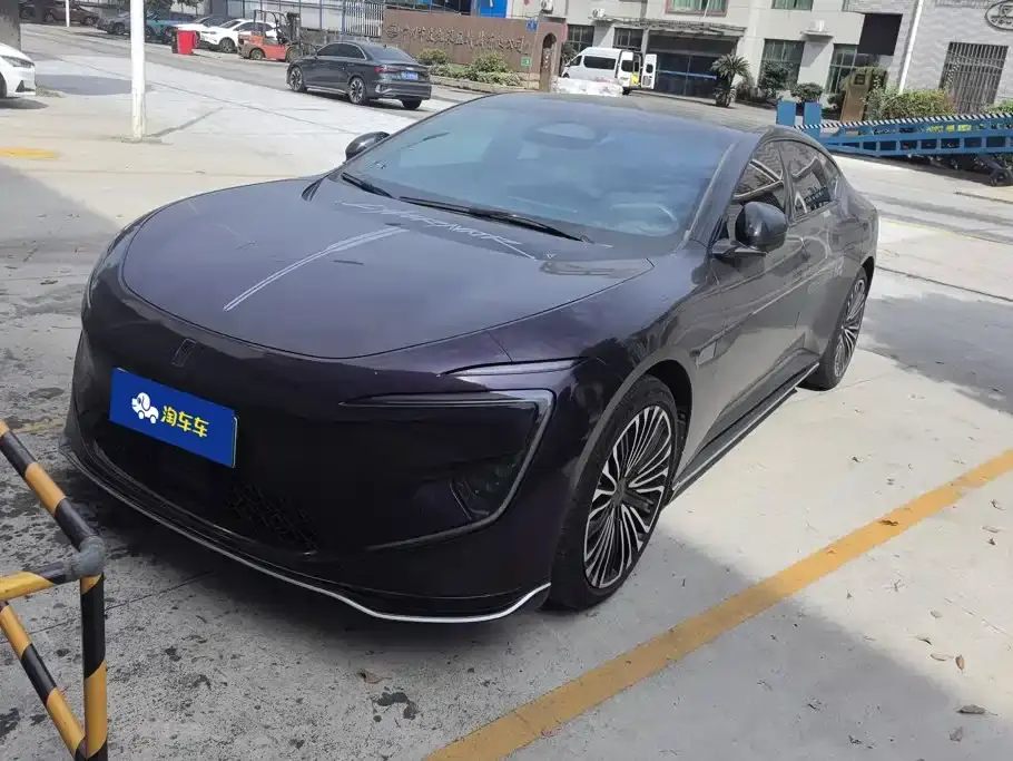 Avatr 12 Ultra Extended Range Edition 2024