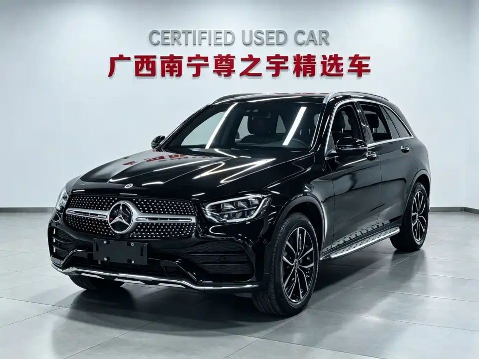 Mercedes-Benz GLC-Class Facelift GLC 300 L 4MATIC Dynamic 2020