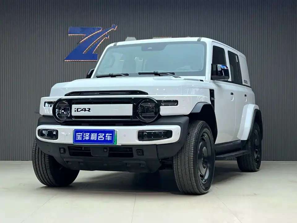 iCar V23 FWD Base Model 2025