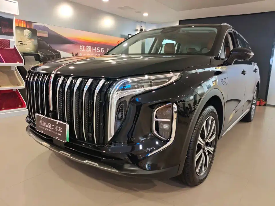 Hongqi HS7 PHEV 2.0T PHEV 4WD 6-Seater Commemorative Edition 2025