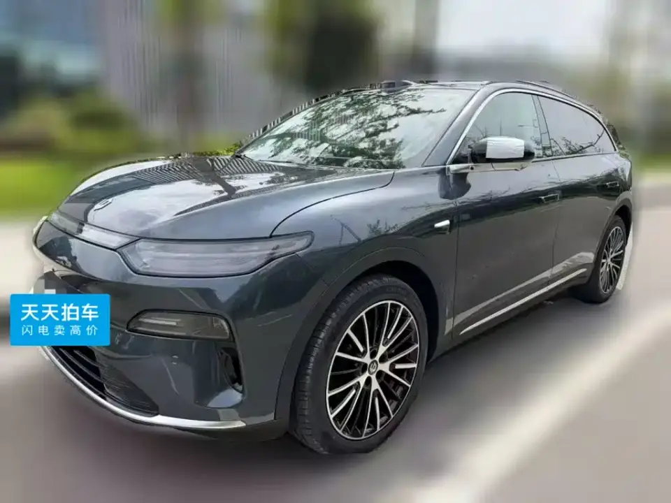 Leapmotor C11 2026