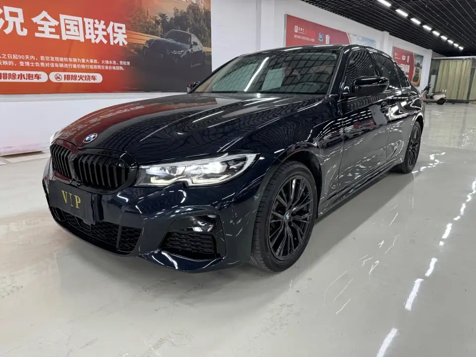 BMW 3 Series 330Li xDrive M Sport Shadow Edition 2022