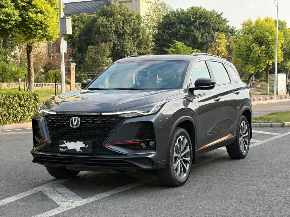 Changan CS75 PLUS 2.0T Automatic Pilot 2021