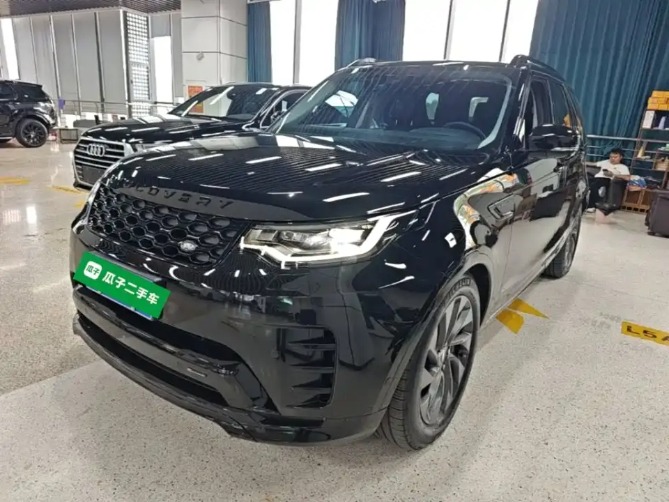 Land Rover Discovery Facelift 360PS R-Dynamic S 2023