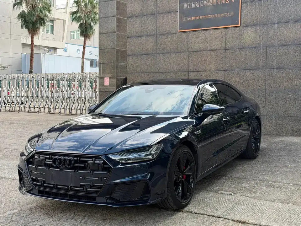 Audi A7L 45 TFSI S-line Dream Builder Crystal Package 2023