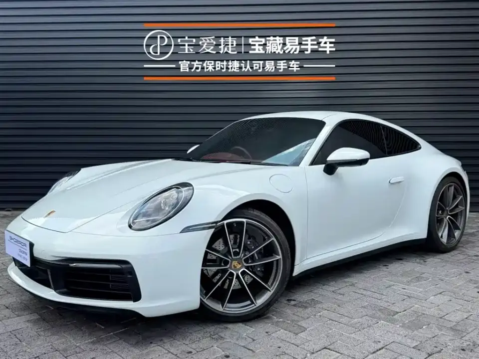 Porsche 911 Carrera 3.0T 2024