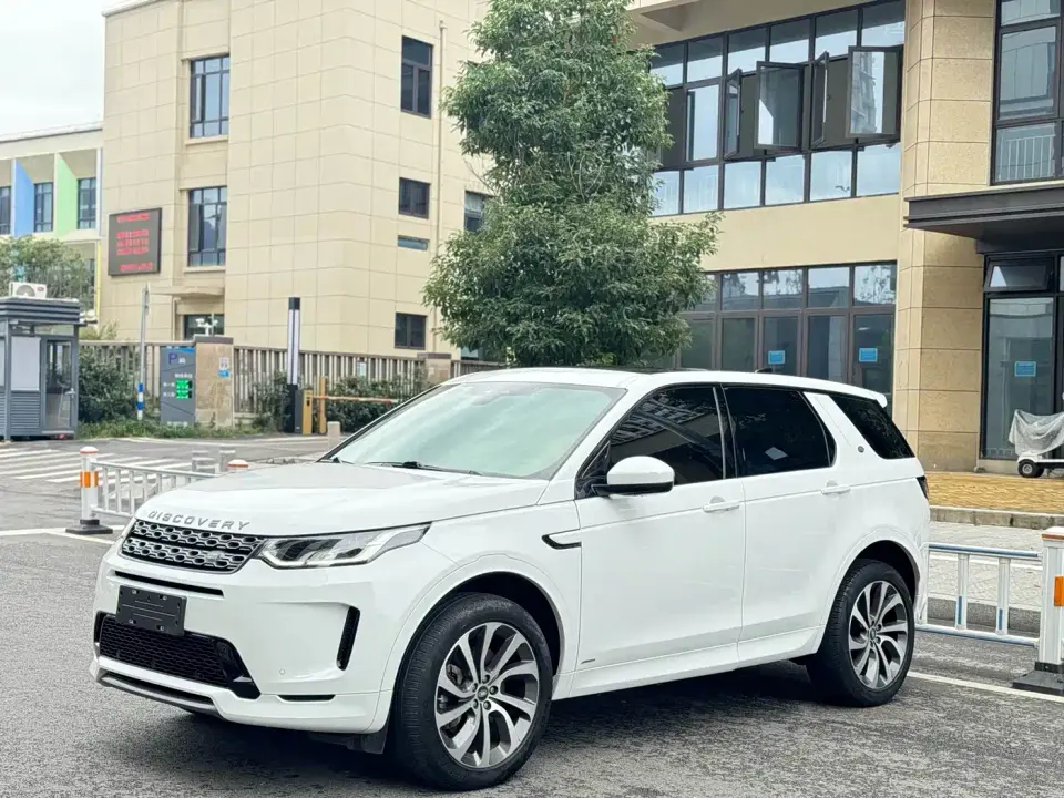 Land Rover Discovery Sport 249PS R-Dynamic S Performance Edition 2021