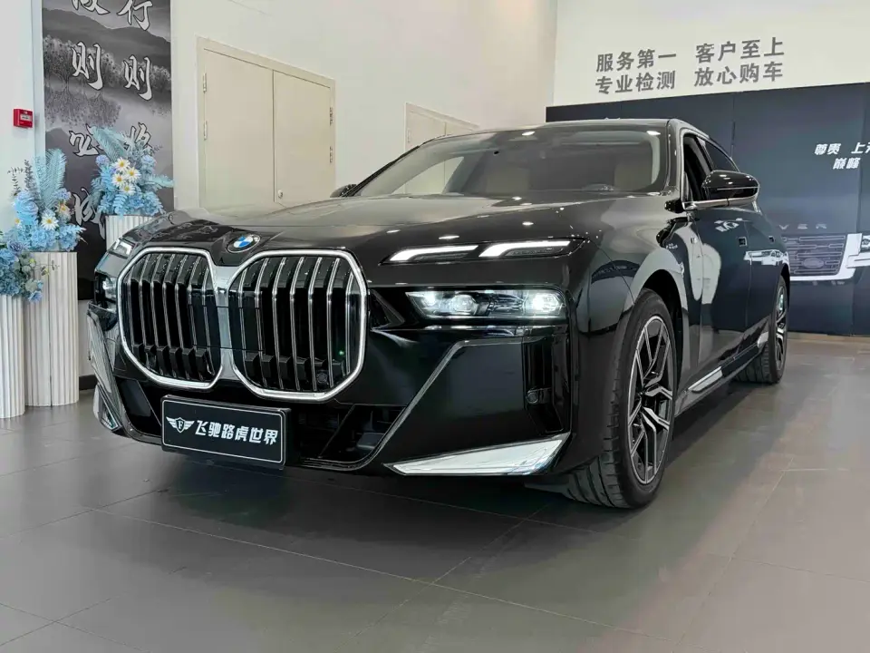 BMW 7 Series Model 735Li M Sport Package 2025
