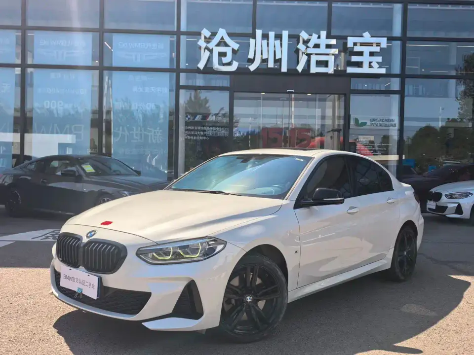 BMW 1 Series 125i M Sport Black Night Edition 2022