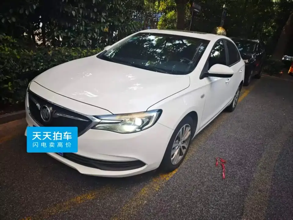 Buick Excelle 1.3T Auto Mild Hybrid Elite 2020