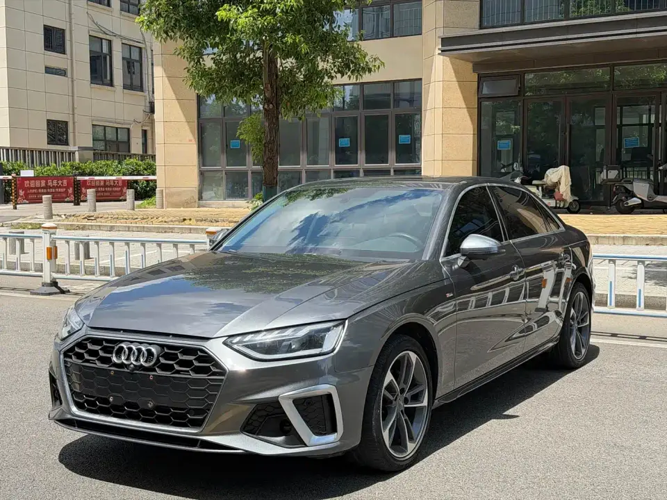 Audi A4L 40 TFSI Fashion Dynamic Edition 2020