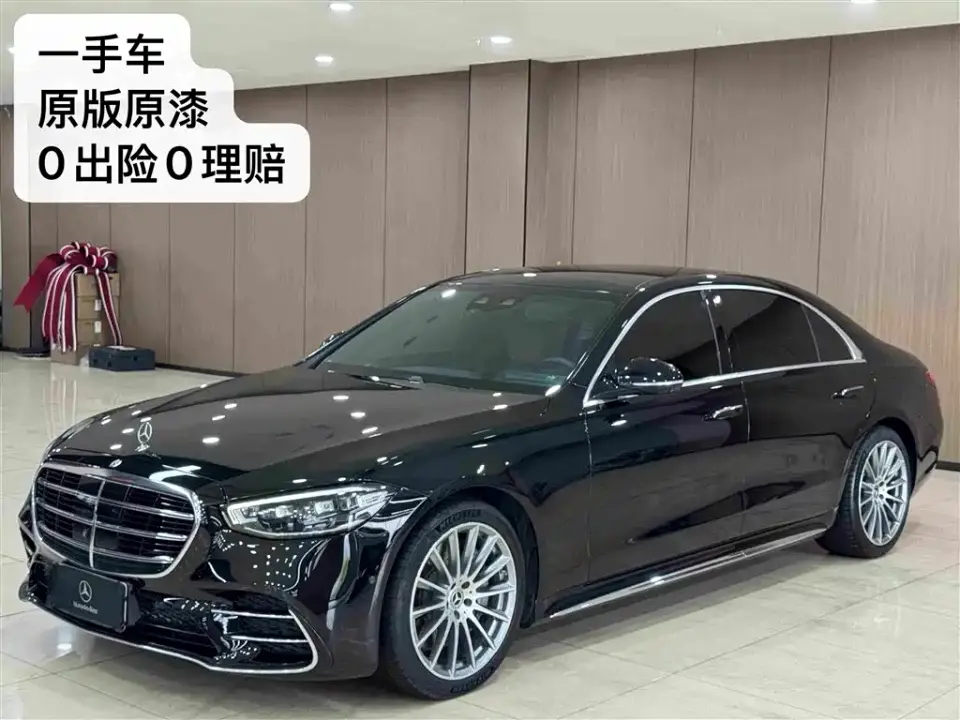 Mercedes-Benz S-Class S 450 L 4MATIC 2021