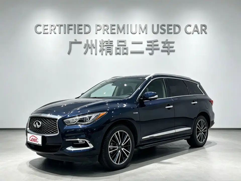 Infiniti QX60 (Import) 2.5 S/C Hybrid 2WD Excellence Edition 2020