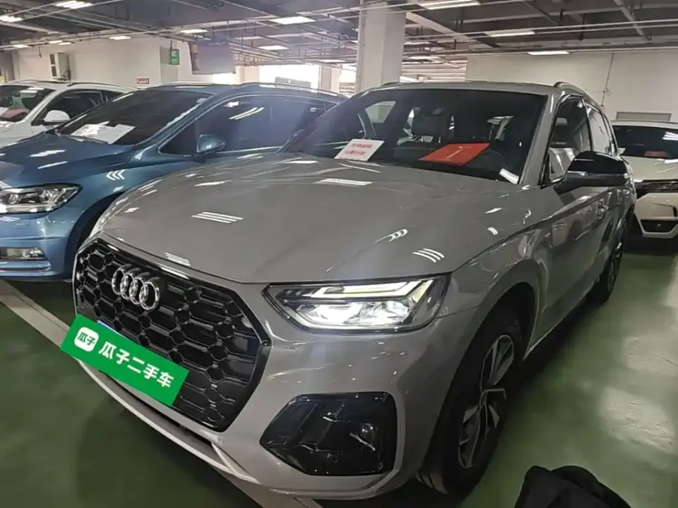 Audi Q5L 40 TFSI Luxury Dynamic 2024