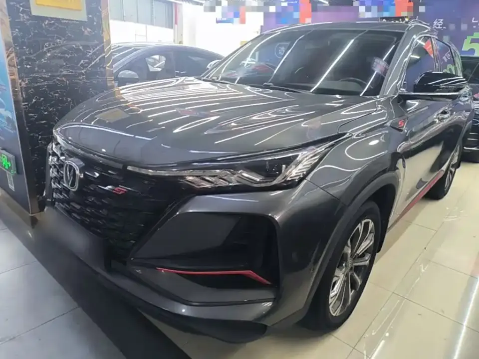 Changan CS75 PLUS 2.0T Automatic Flagship 2022