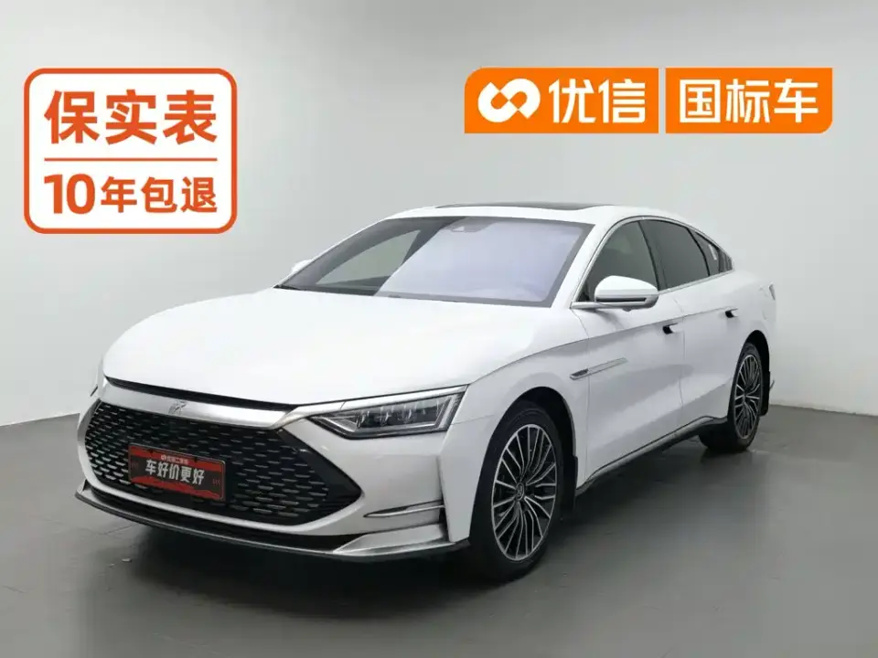 BYD Han DM AWD Performance Luxury Edition 2021