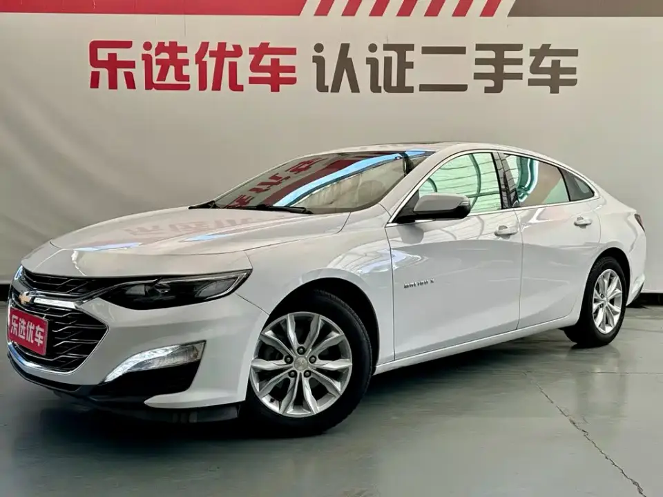 Chevrolet Malibu XL 535T CVT Dynamic Edition 2021