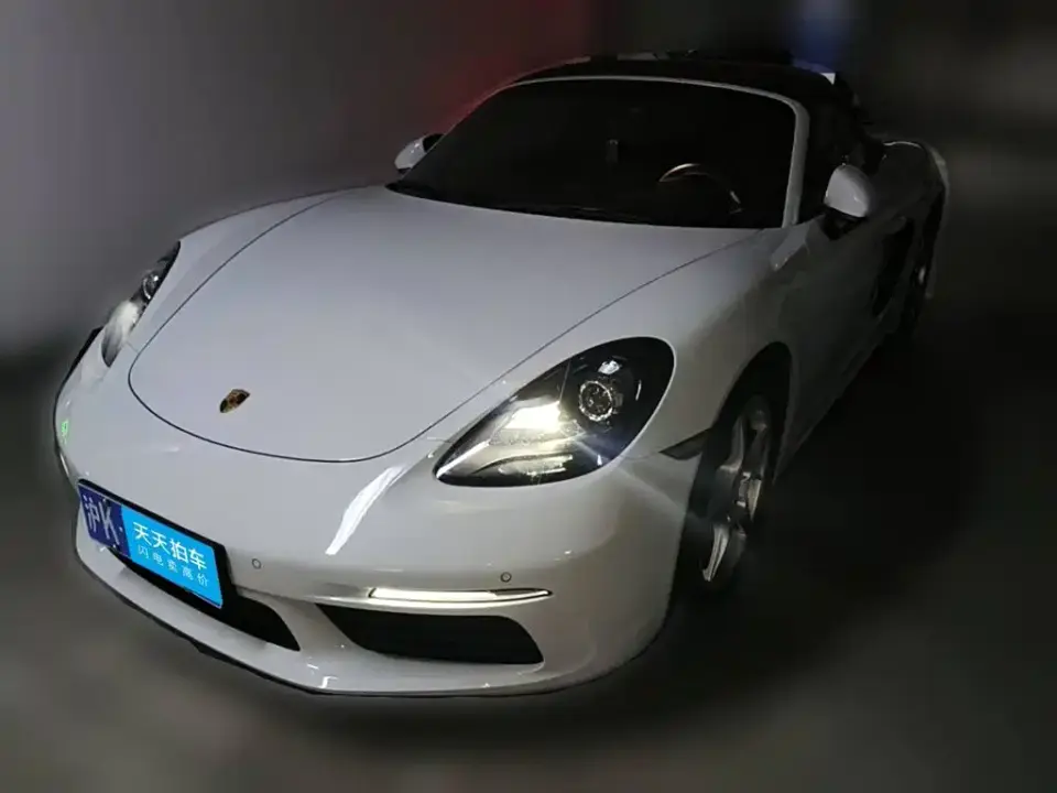 Porsche 718 Boxster 2.0T 2023