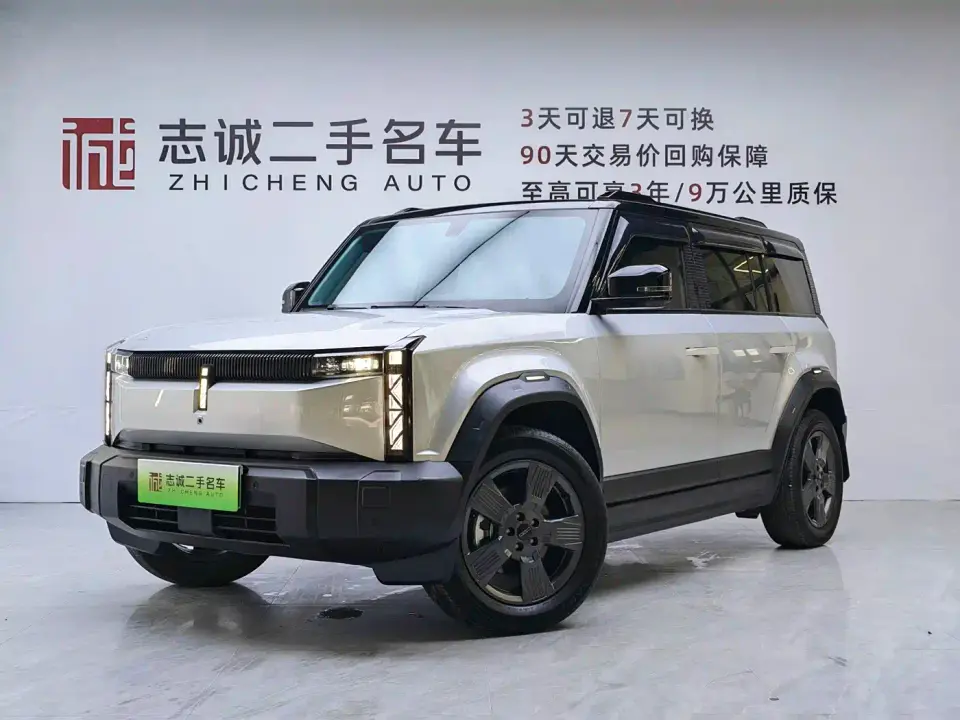 iCar 03 501km 2WD Long Range 2024