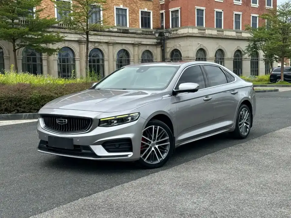 Geely Xing Rui 2.0TD Flagship Model 2021