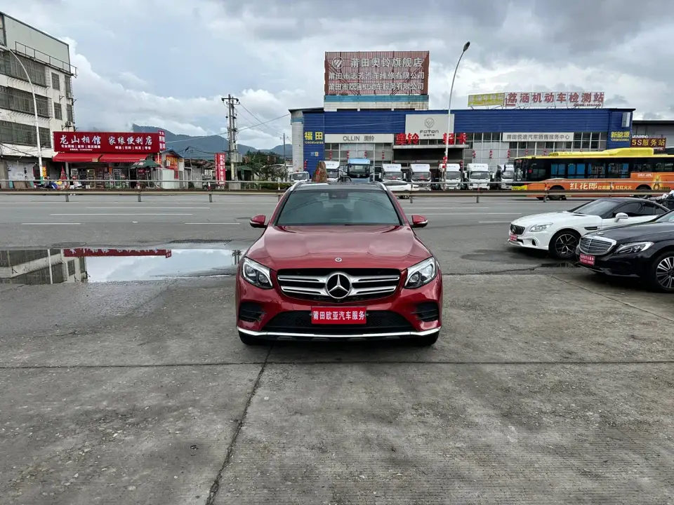 Mercedes-Benz GLC-Class GLC 300 L 4MATIC Luxury 2019