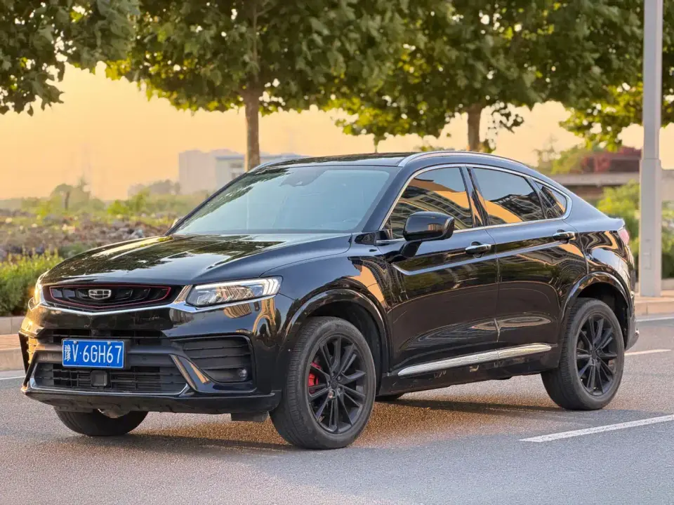 Geely Xingyue High Energy Edition 350T Shining Star 2021