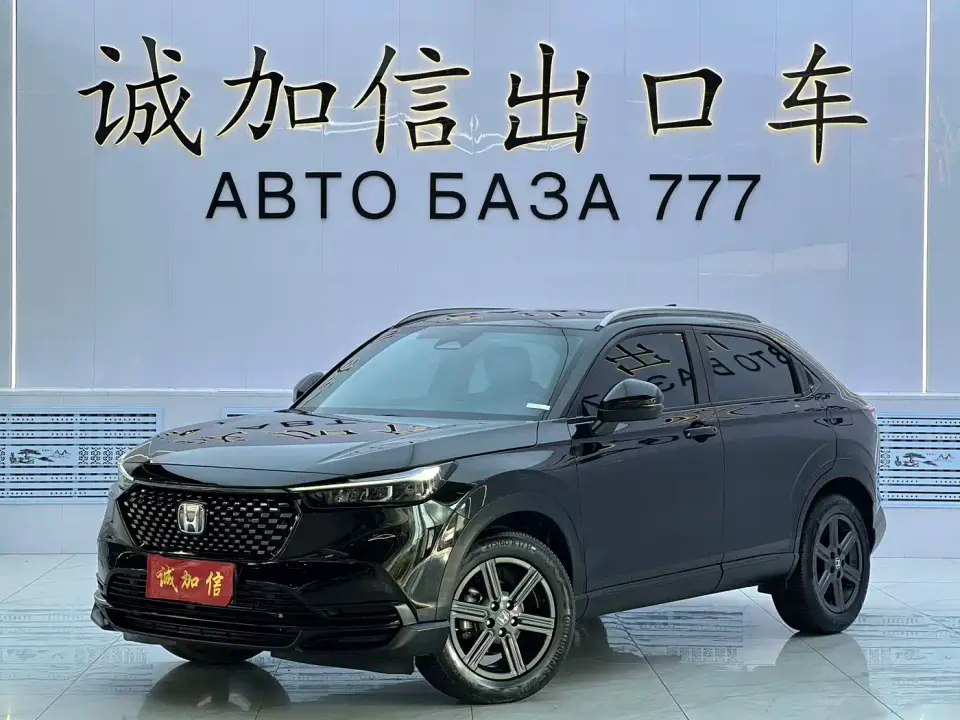 Honda XR-V 1.5L CVT Craze Edition 2024