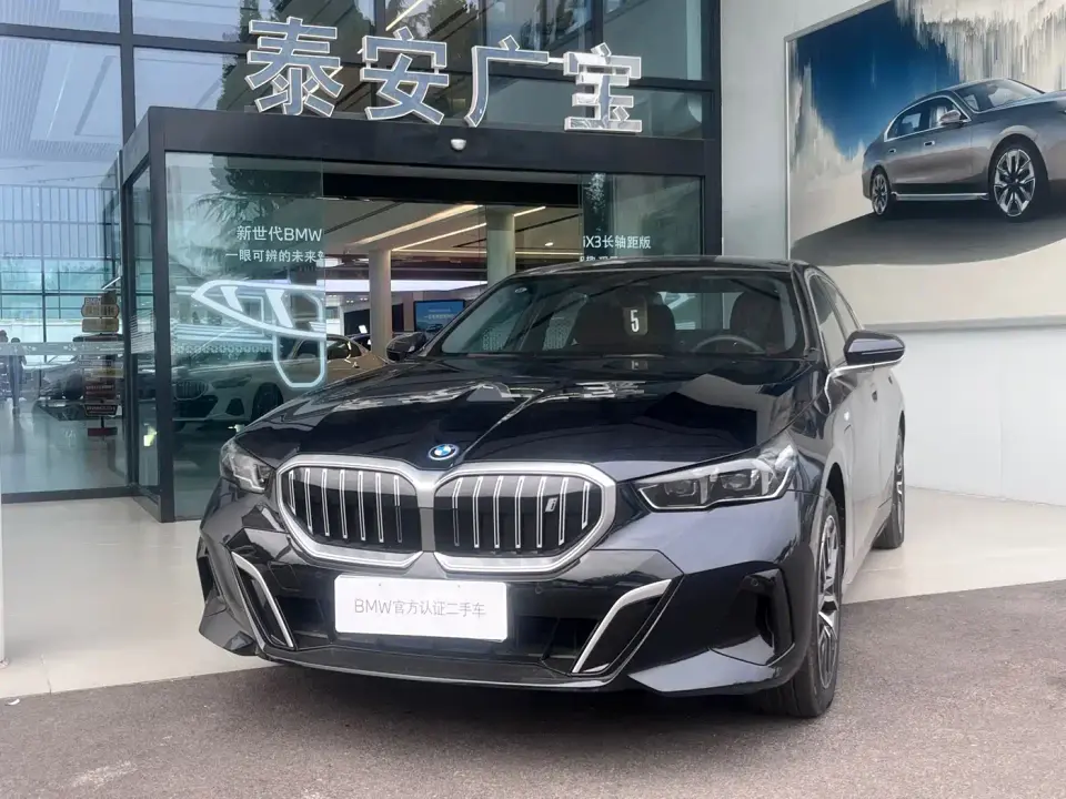 BMW i5 eDrive 35L M Sport Package 2025