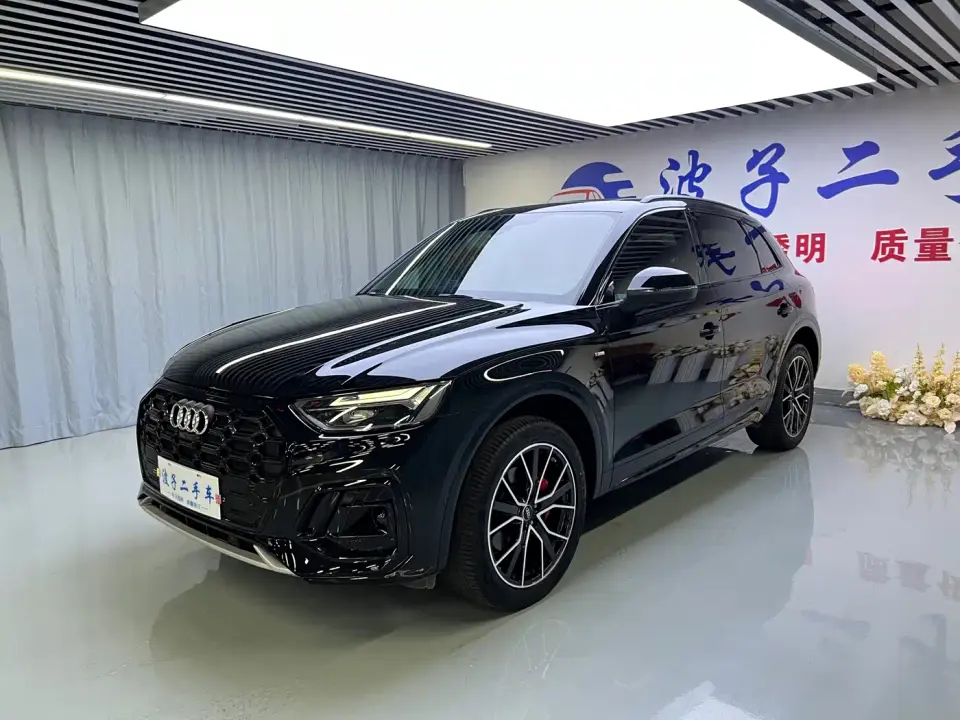 Audi Q5L 45 TFSI Luxury Dynamic 2025