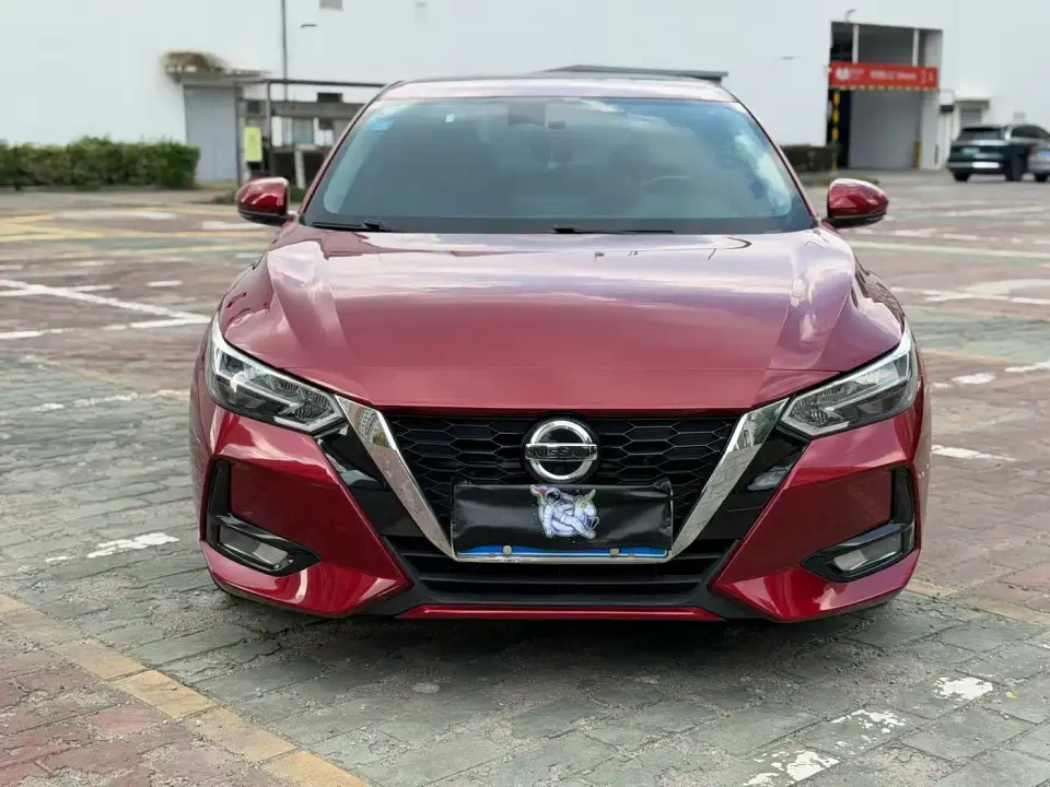 Nissan Sylphy 1.6L XL CVT Joy Edition 2020