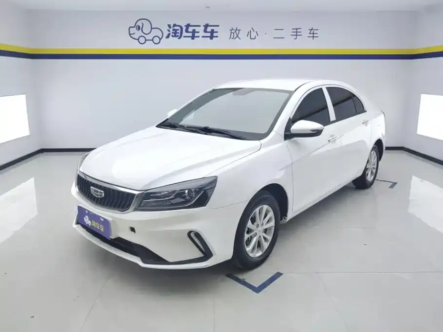 Geely Emgrand UP 1.5L CVT Comfort 2022