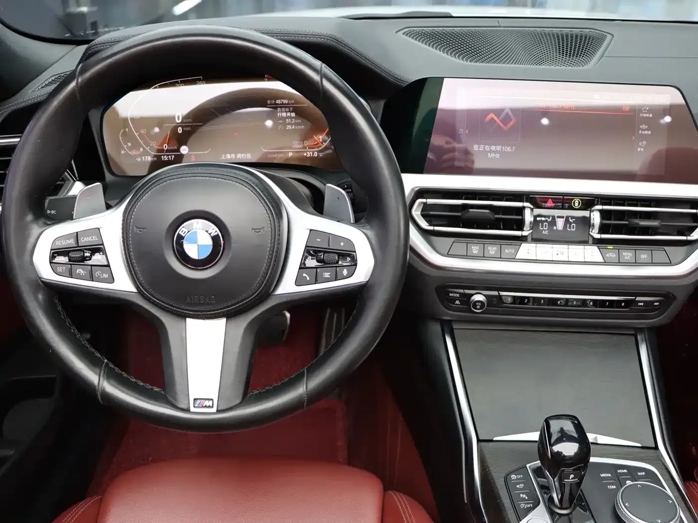 BMW 4 Series Facelift 425i Convertible M Sport Package 2021 — фото 15