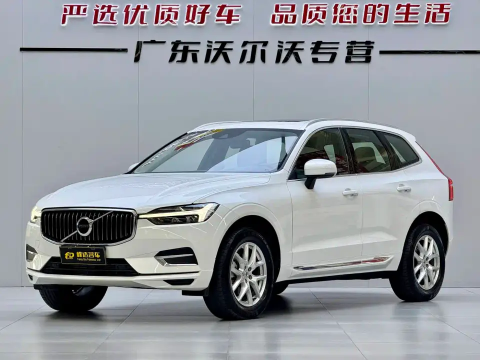 Volvo XC60 T5 AWD Momentum 2021