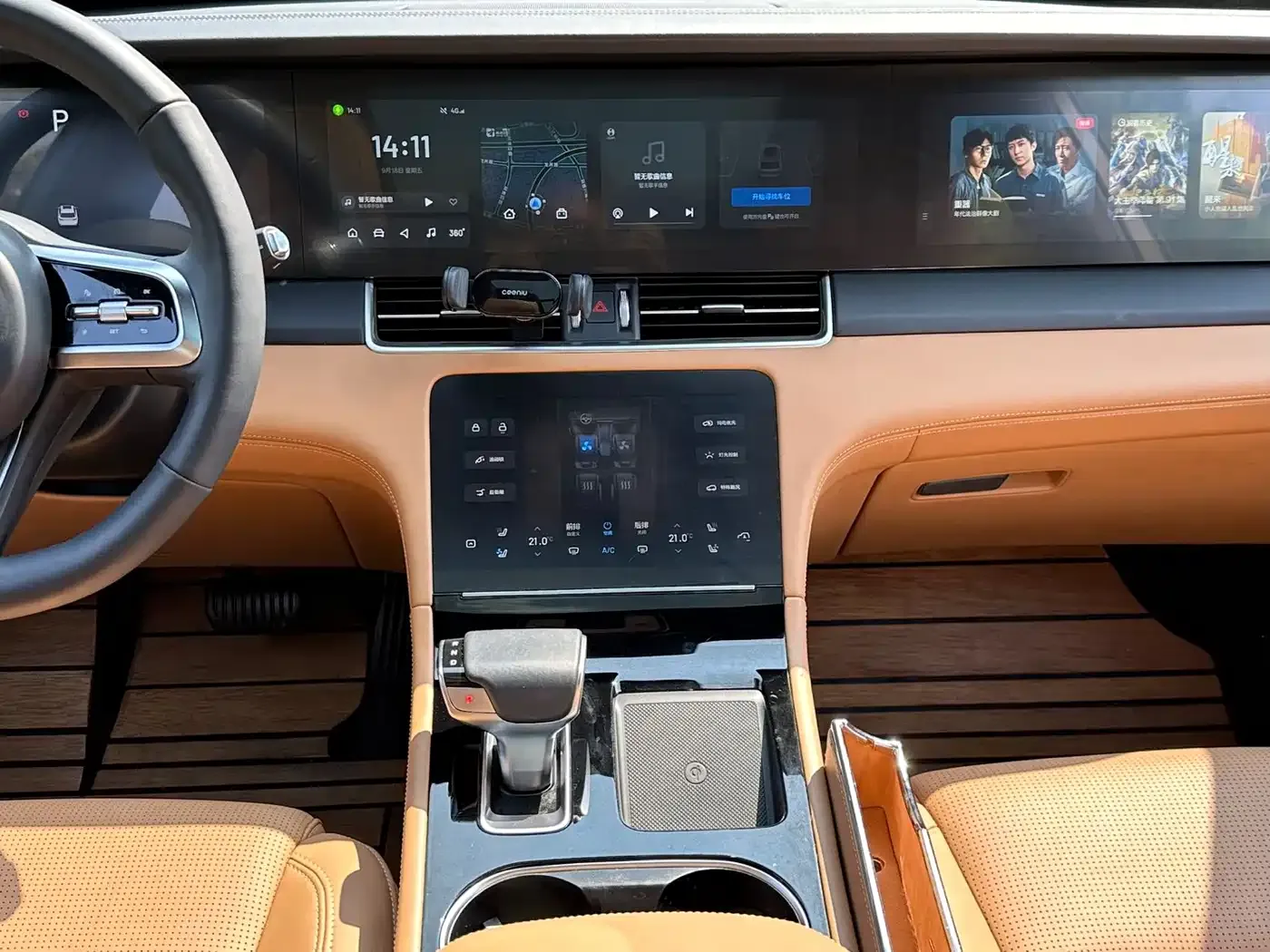 Li Auto Li ONE Extended Range 6-Seater 2022 — фото 10