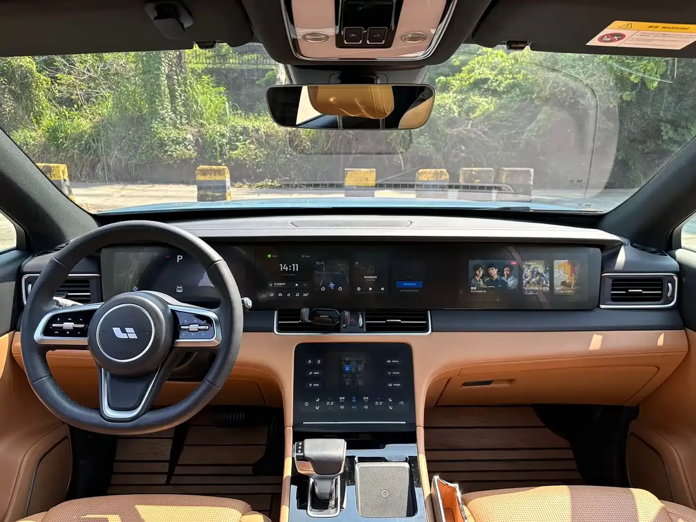 Li Auto Li ONE Extended Range 6-Seater 2022 — фото 9