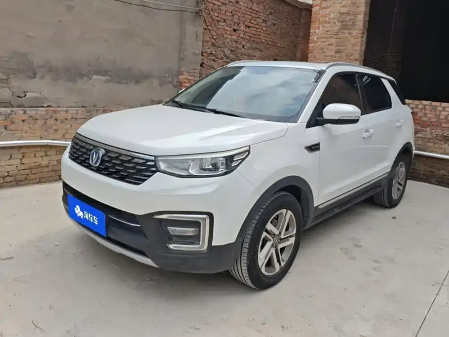 Changan CS55 1.5T Manual Colorful China V 2019