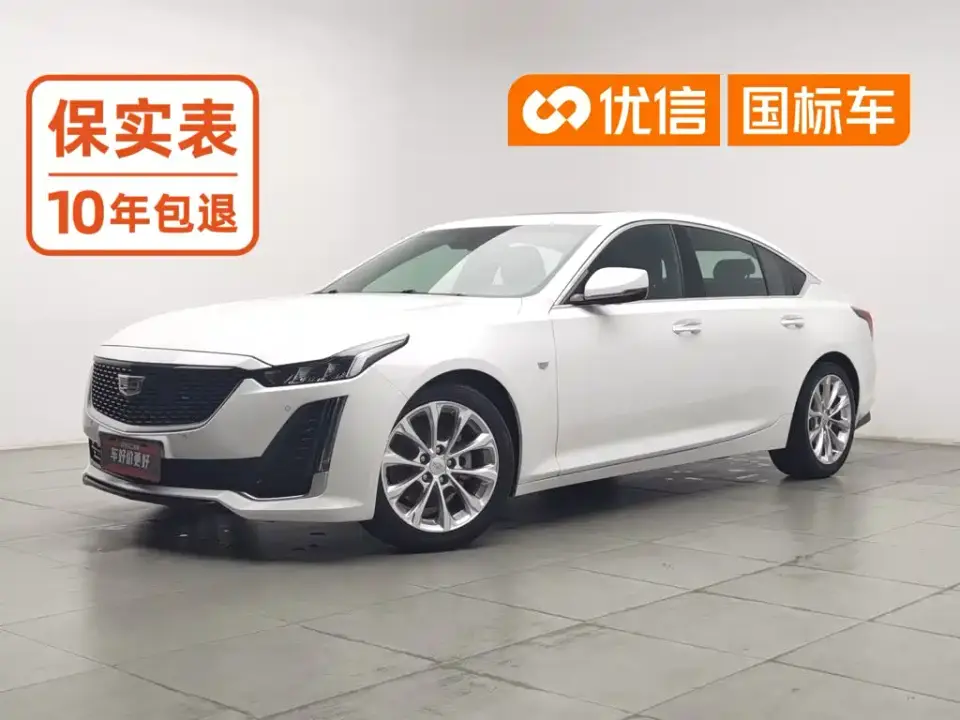 Cadillac CT5 Facelift 28T Luxury Edition 2021