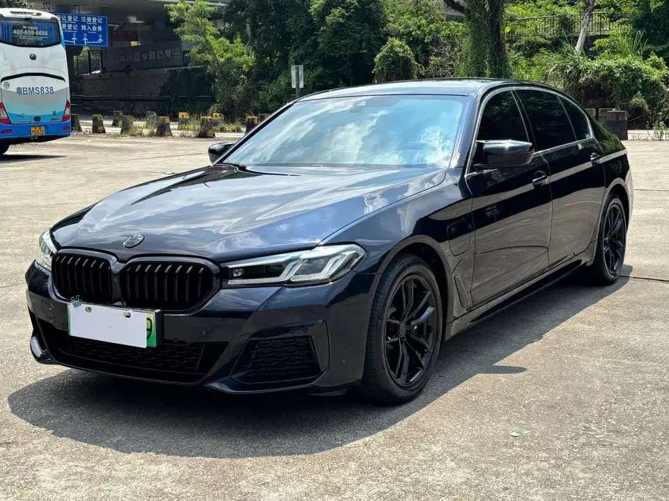 BMW 5 Series New Energy 535Le M Sport Package 2021