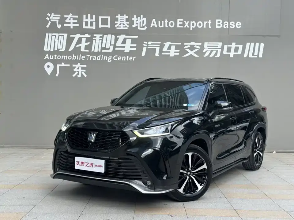 Toyota Crown Kluger 2.5L HEV 4WD Premium Edition 2023