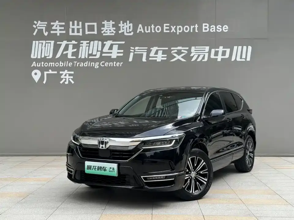 Honda Breeze New Energy e:PHEV Luxury Edition 2023