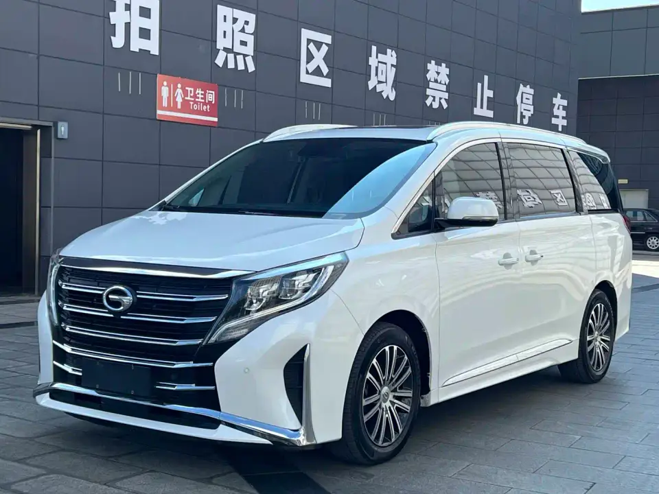 GAC Trumpchi M8 Leading Show Series 390T Prestige Edition 2021
