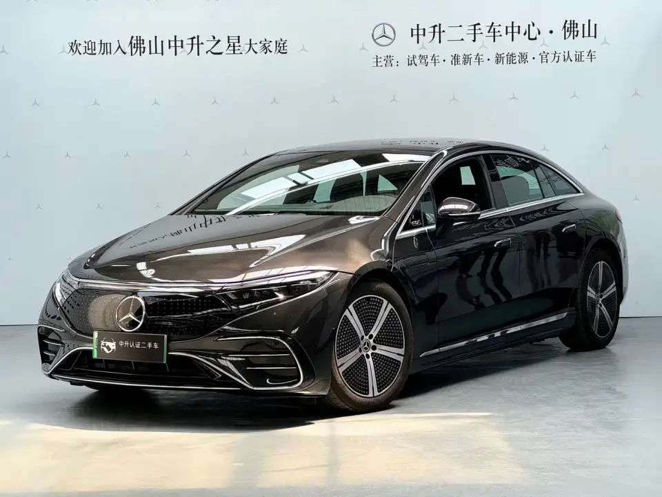 Mercedes-Benz EQS 450+ Luxury Edition 2023