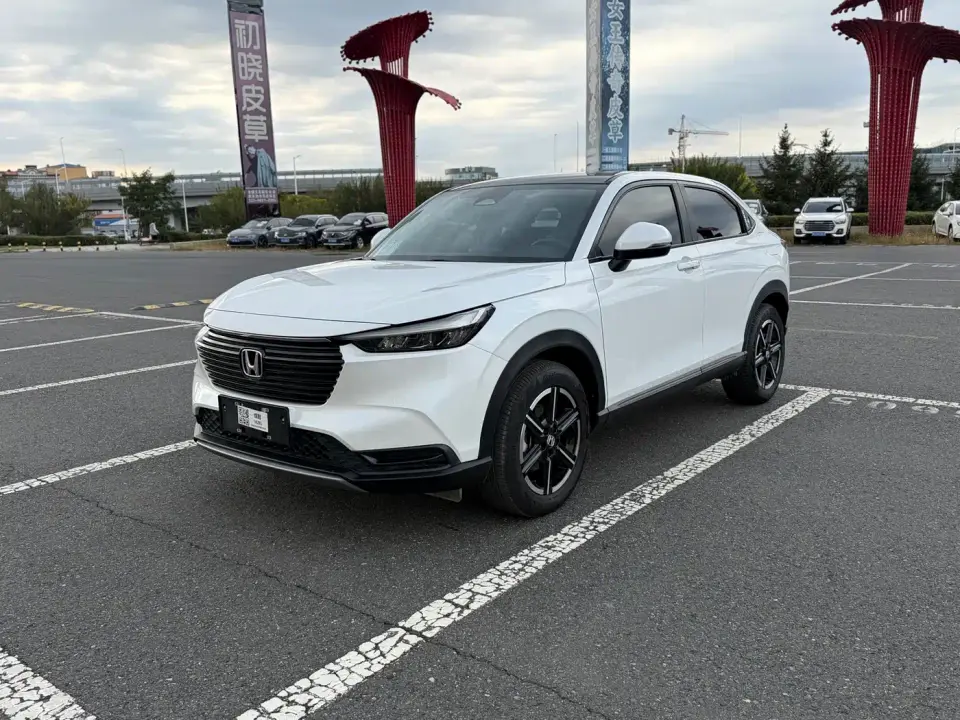 Honda Vezel 1.5L CVT Technology Edition 2023