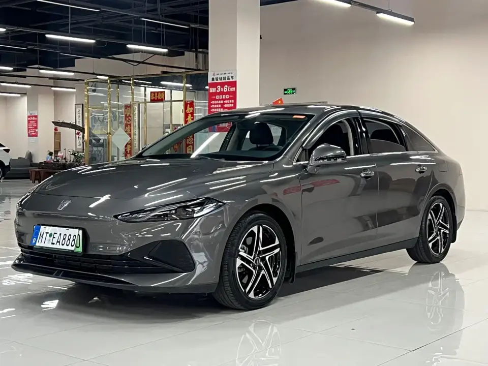 Roewe D7 DMH 125km Beyond Edition 2024
