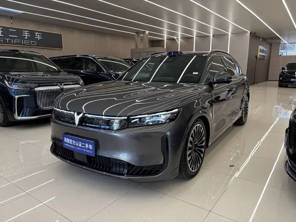 Voyah Auto VOYAH FREE FREE+ 4WD Qiankun Edition 2025