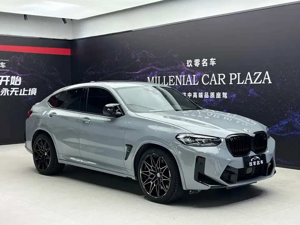 BMW X4 M X4 M Competition 2023